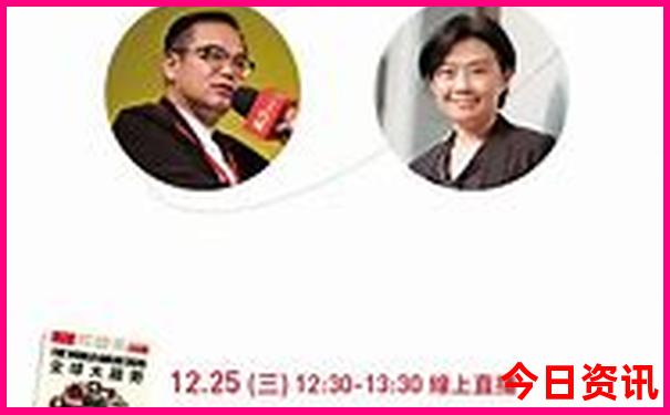 4天假期旅游去什么地方好