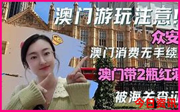 南京旅游景点分布图